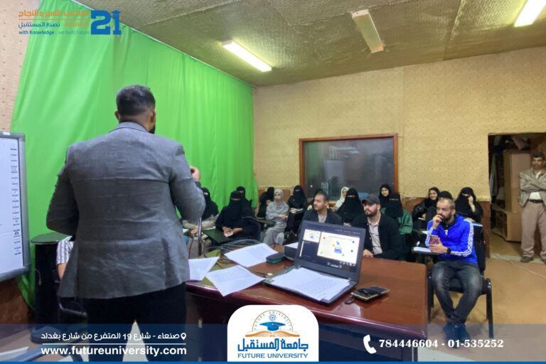 الورشة التدريبية تعرّف على صوتك