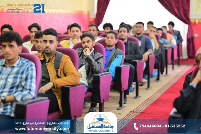 فعالية استقبال خاصة بالطلاب المستجدين للعام الجامعي 1447هـ، 2026/2025م