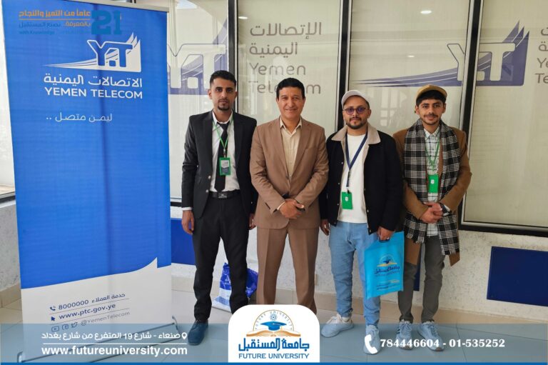 زيارة ميدانية لطلاب المستوى الرابع – قسم إدارة الأعمال