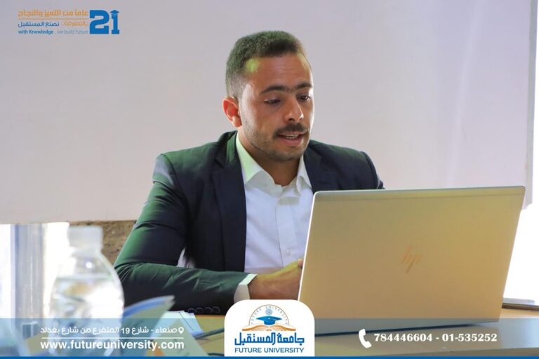 مناقشة سمنار خطة الماجستير للطالب/ شهاب قريه
