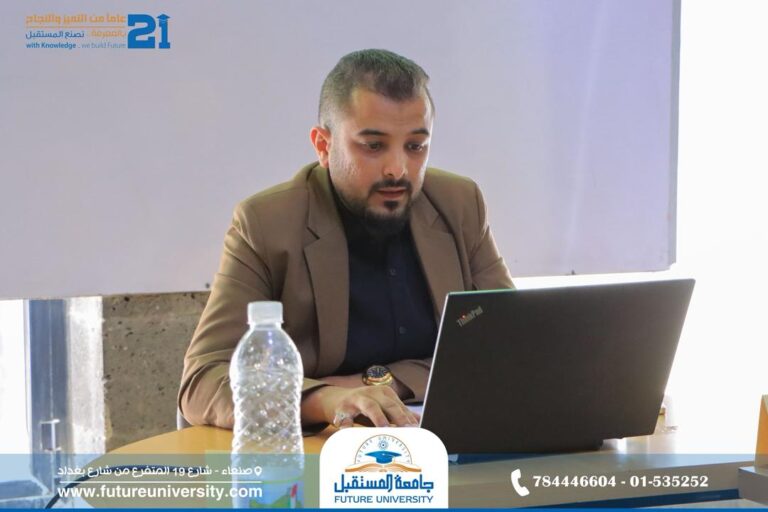مناقشة سمنار خطة الماجستير للطالب/ مرتضى عبدالباري احمد الاهدل
